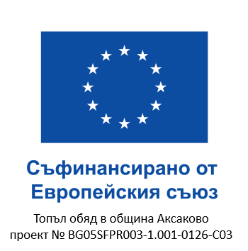 Декоративно изображение